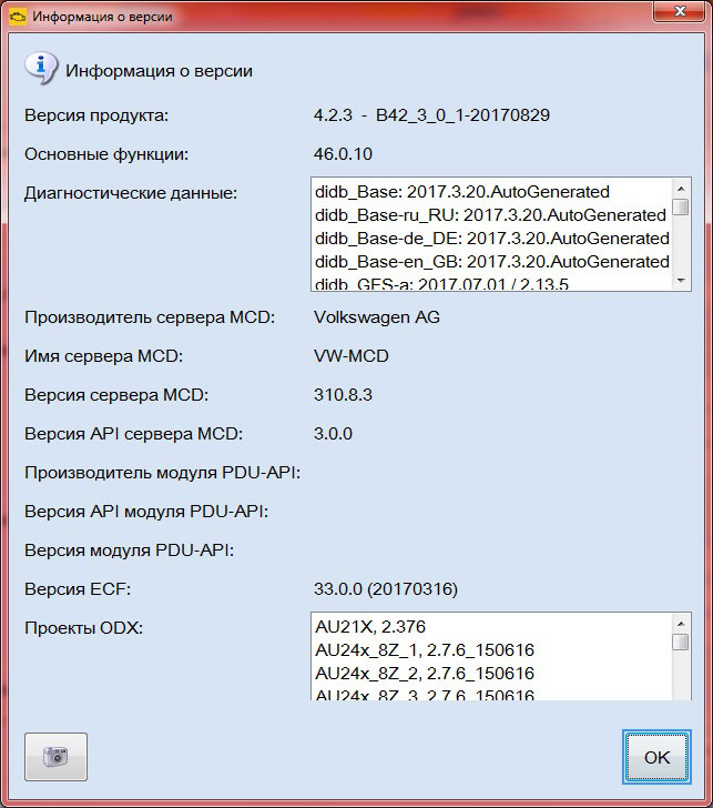 VAS 5054A ODIS V4.2.3 with OKI Chip